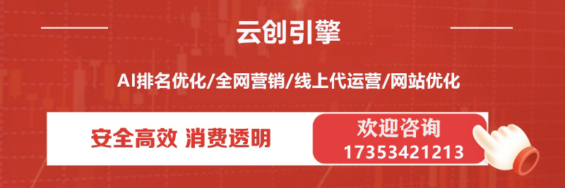 菏泽geo